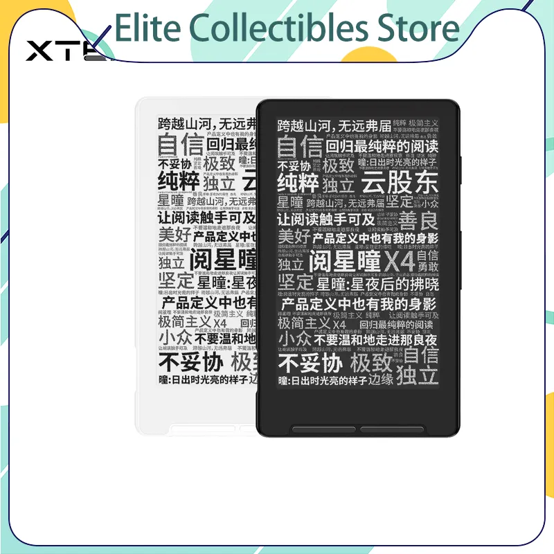 Electronics Home Gadgets - XTEINK 4 3 Inch Small X4/X3