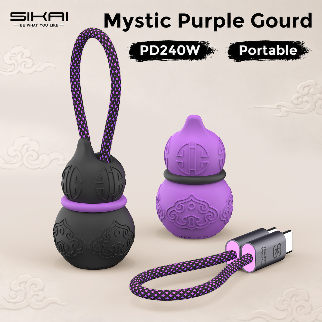 Magnetic Charging Cable - 240W Magnetic Short Cable 0.16m with