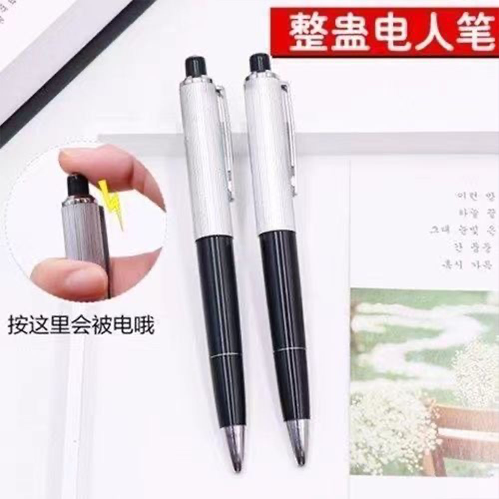 Electronics Gadgets For Gift - 1pcs Creative Electric Shock Pen Toy