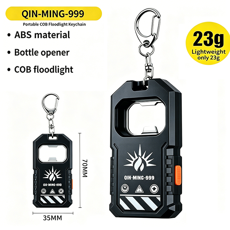 Mini Electronics Gadgets - 2Pcs Portable LED COB Keychain Flashlight