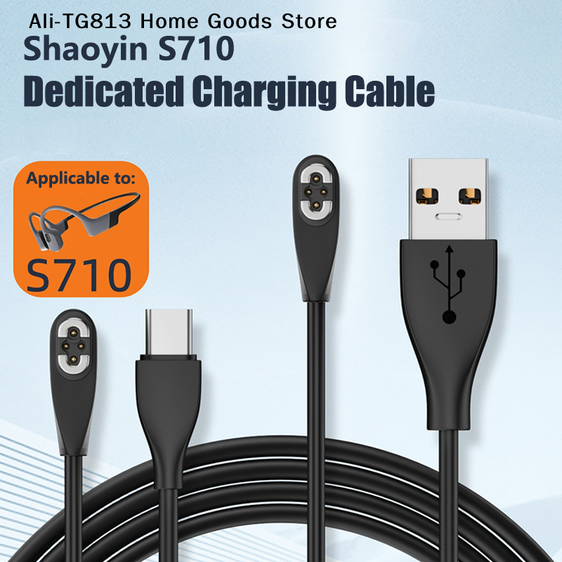 Magnetic Charging Cable - Type C/USB Charger Cable For Shokz