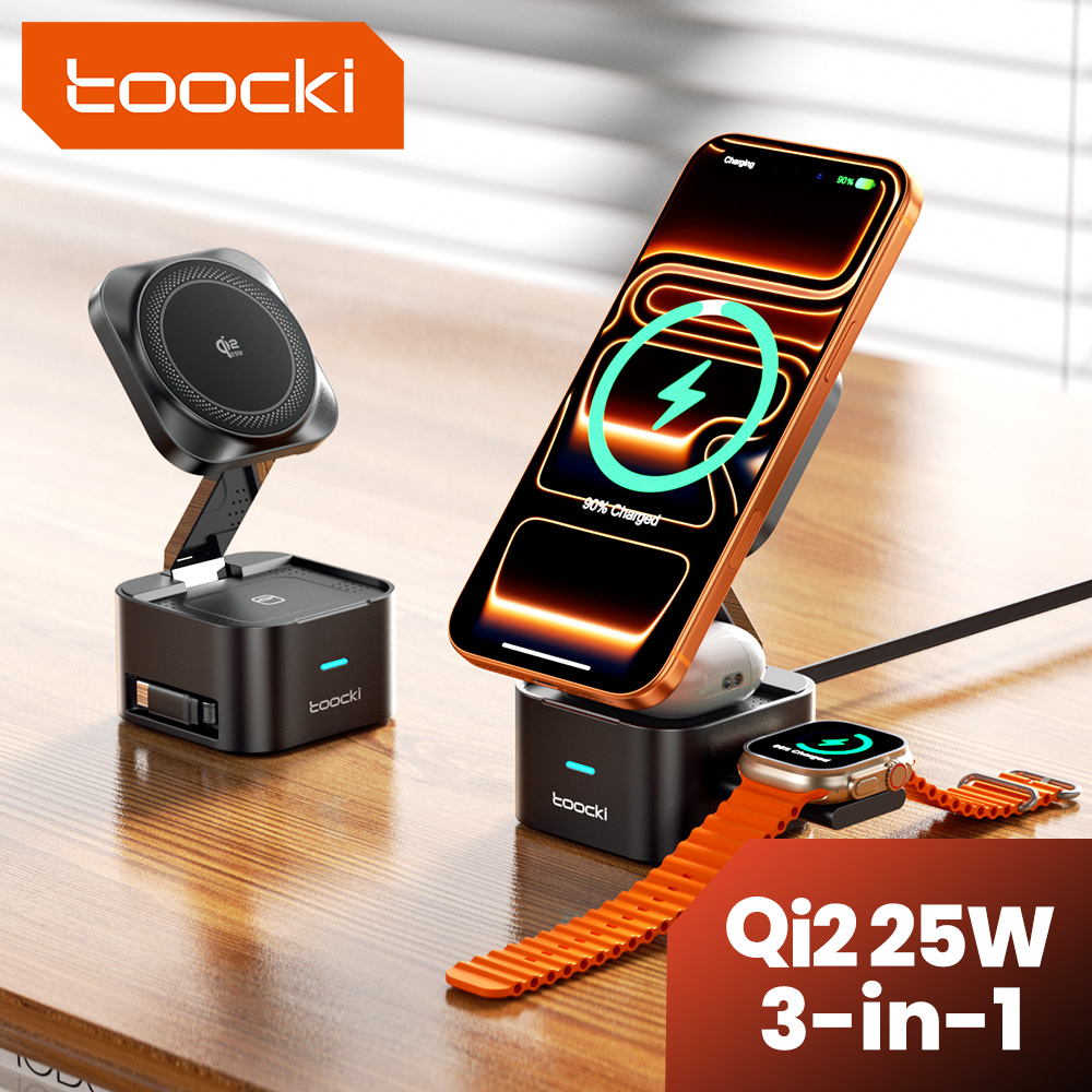 Magnetic Charging Cable - Toocki QI2.2 25W Wireless Charger for