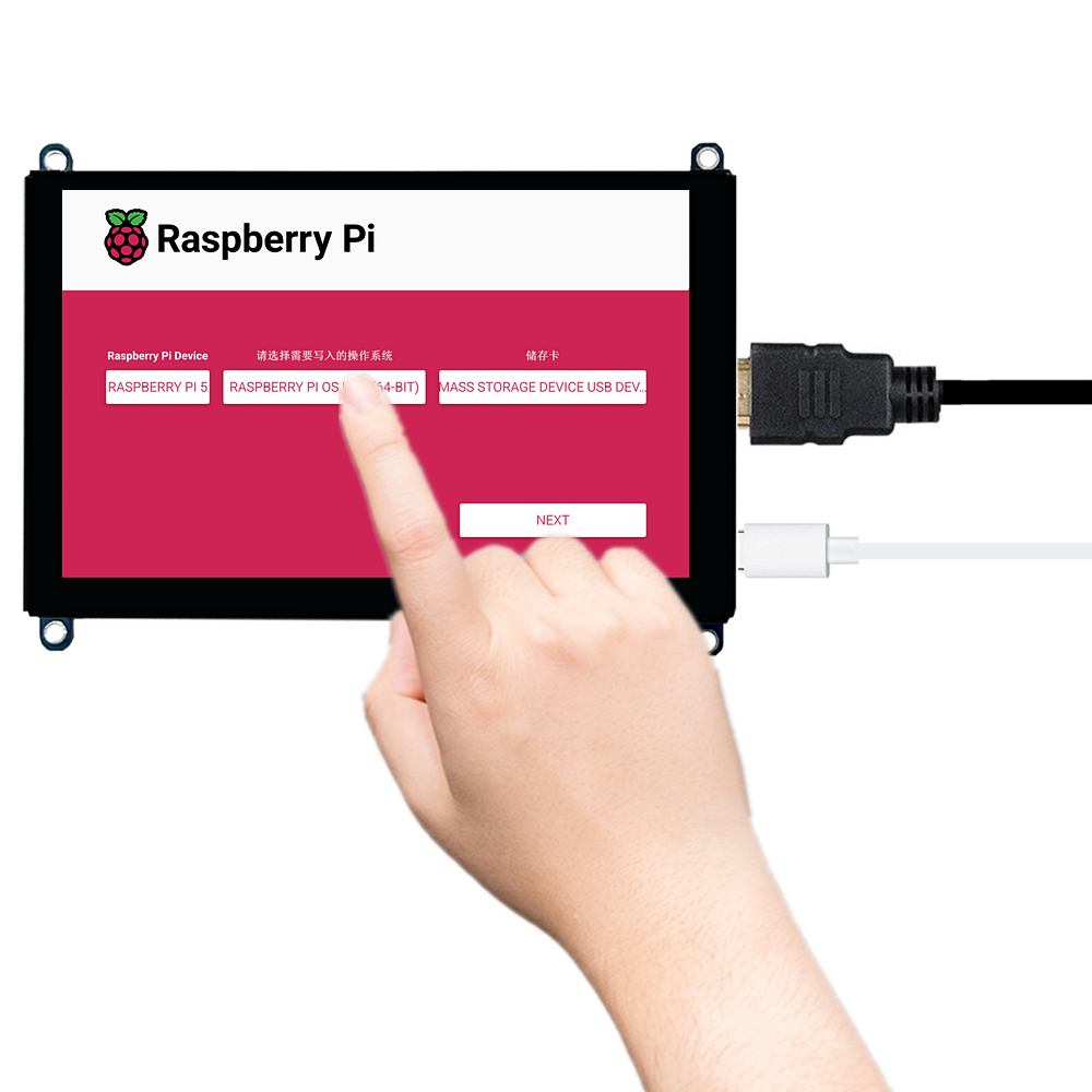 Mini Pc Windows - 5-inch 800x480 LCD display capacitive touch