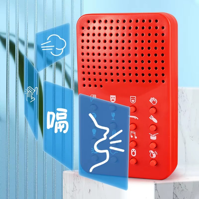 Funny Compact Sound Machine 16 - Electronics Gadgets For Gift reseña y precio