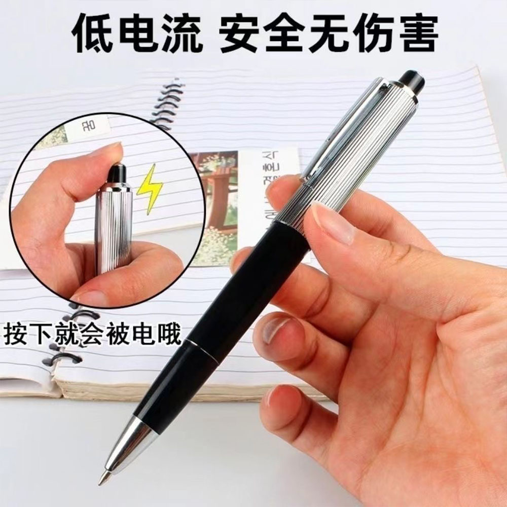 1pcs Creative Electric Shock P - Electronics Gadgets For Gift reseña y precio