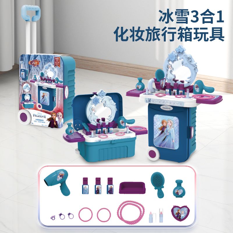 Disney Elsa Makeup Kit - Cute, - Elsa Gadget reseña y precio