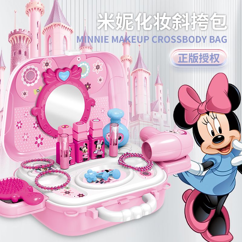 Disney Elsa Makeup Kit - Cute, - Elsa Gadget reseña y precio