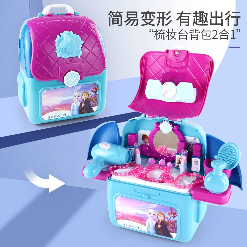 Disney Elsa Makeup Kit - Cute, - Elsa Gadget reseña y precio