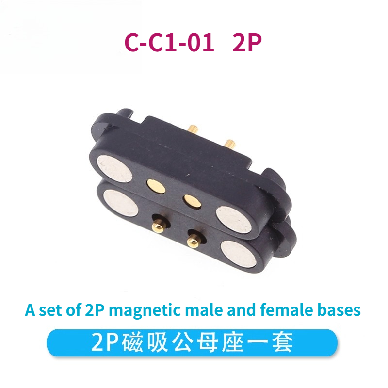 Magnetic Pogopin Connector Set - Electronics Gadgets And Accessories reseña y precio