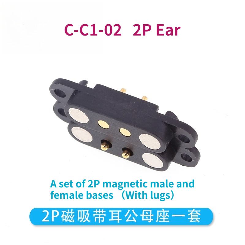 Magnetic Pogopin Connector Set - Electronics Gadgets And Accessories reseña y precio