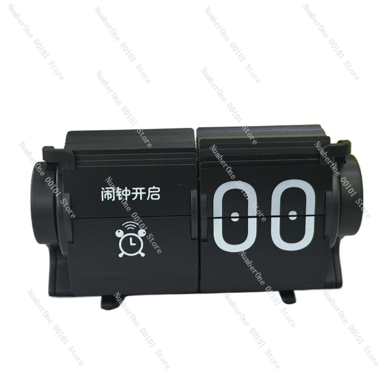 Automatic Page-Turning Clock,  - Electronics Home Gadgets reseña y precio