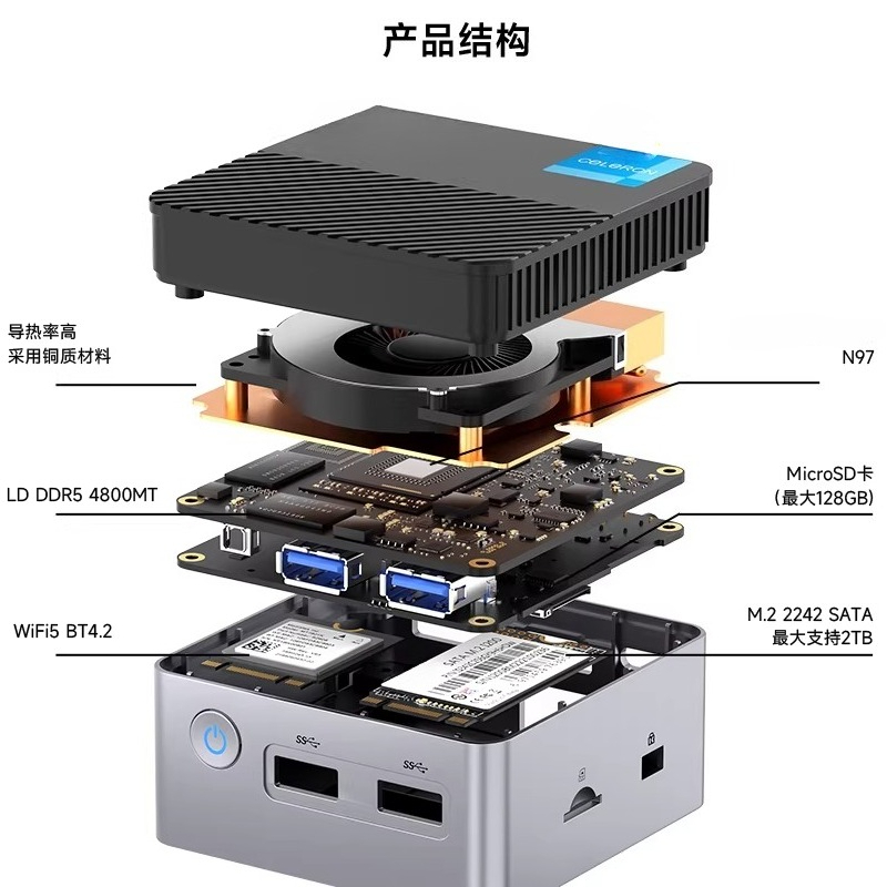 G5 Alder Lake N97 MINI PC Wind - Mini Pc Windows reseña y precio