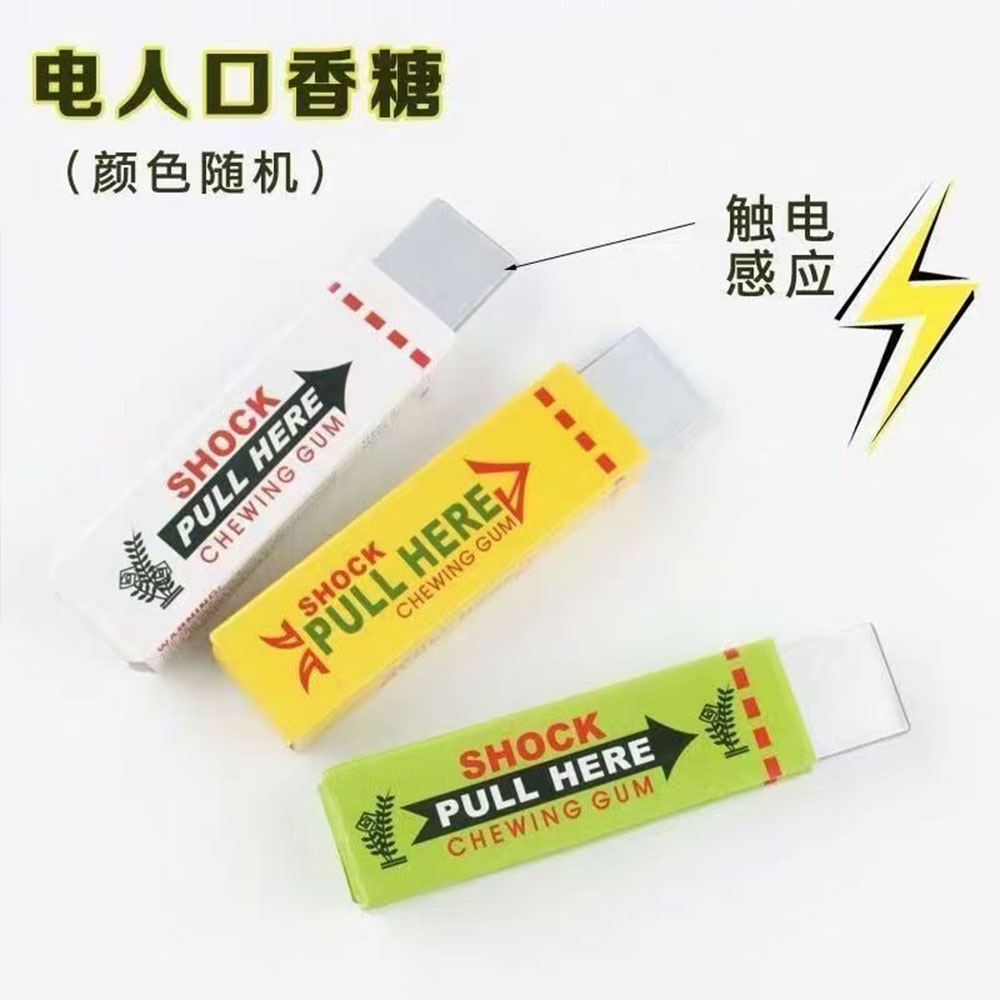 1pcs Creative Electric Shock P - Electronics Gadgets For Gift reseña y precio