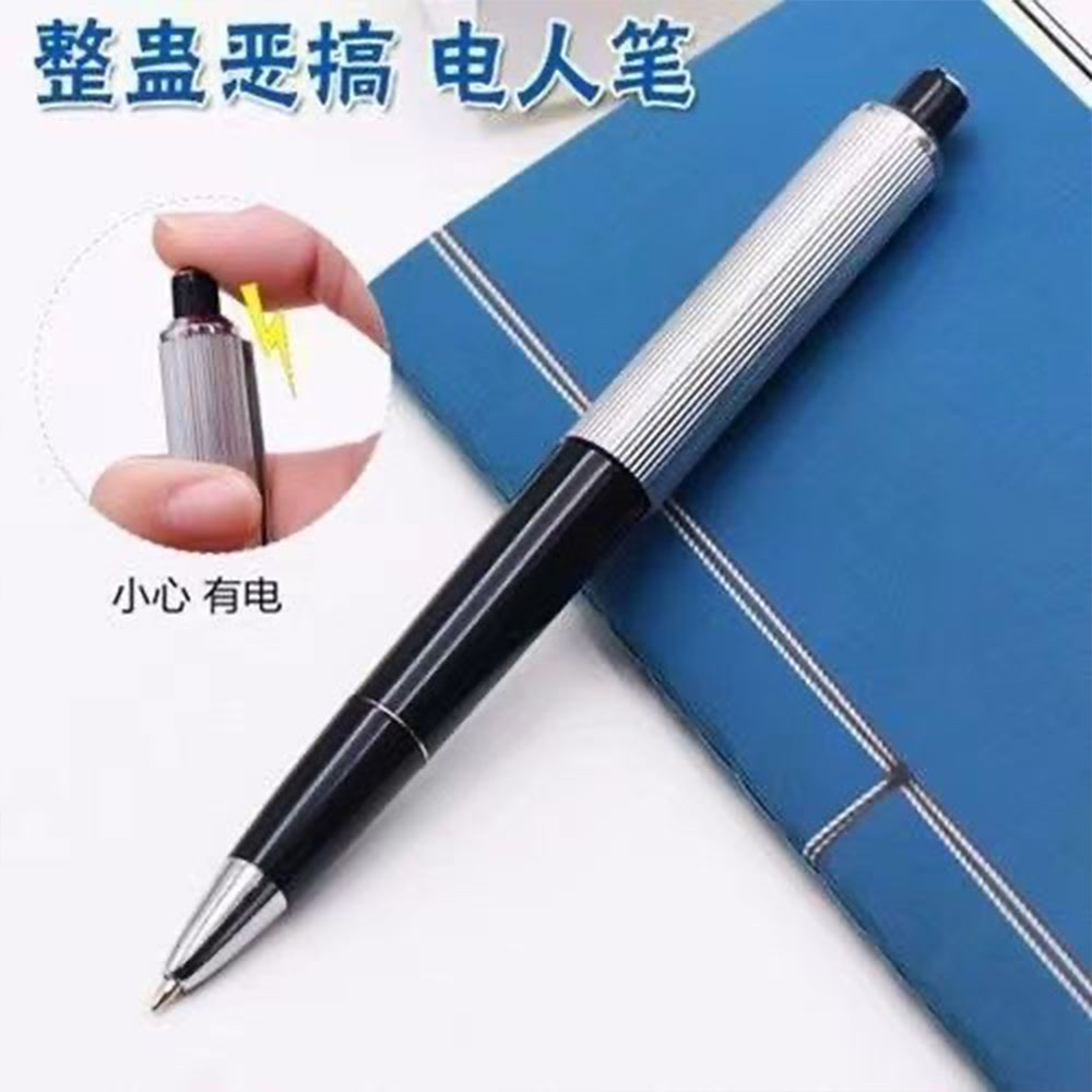 1pcs Creative Electric Shock P - Electronics Gadgets For Gift reseña y precio