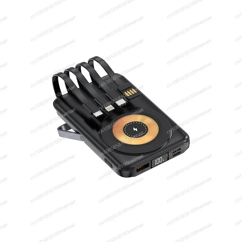 22.5W High-Speed Magnetic Wire - Magnetic Charging Cable reseña y precio