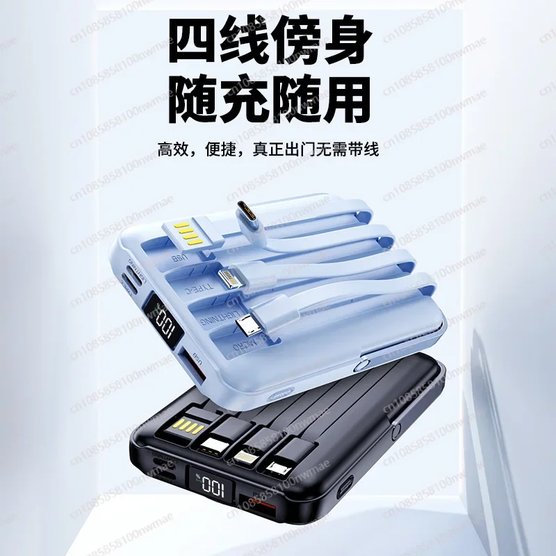 22.5W High-Speed Magnetic Wire - Magnetic Charging Cable reseña y precio