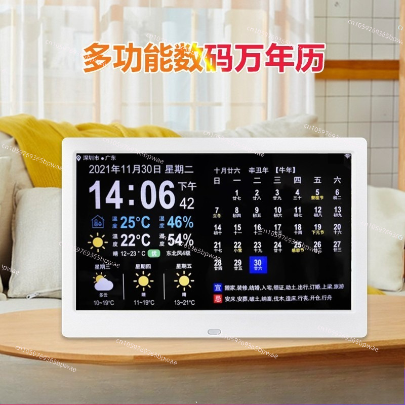 WiFi Weather Forecast 10-inch  - Digital Photo Frame Wifi reseña y precio