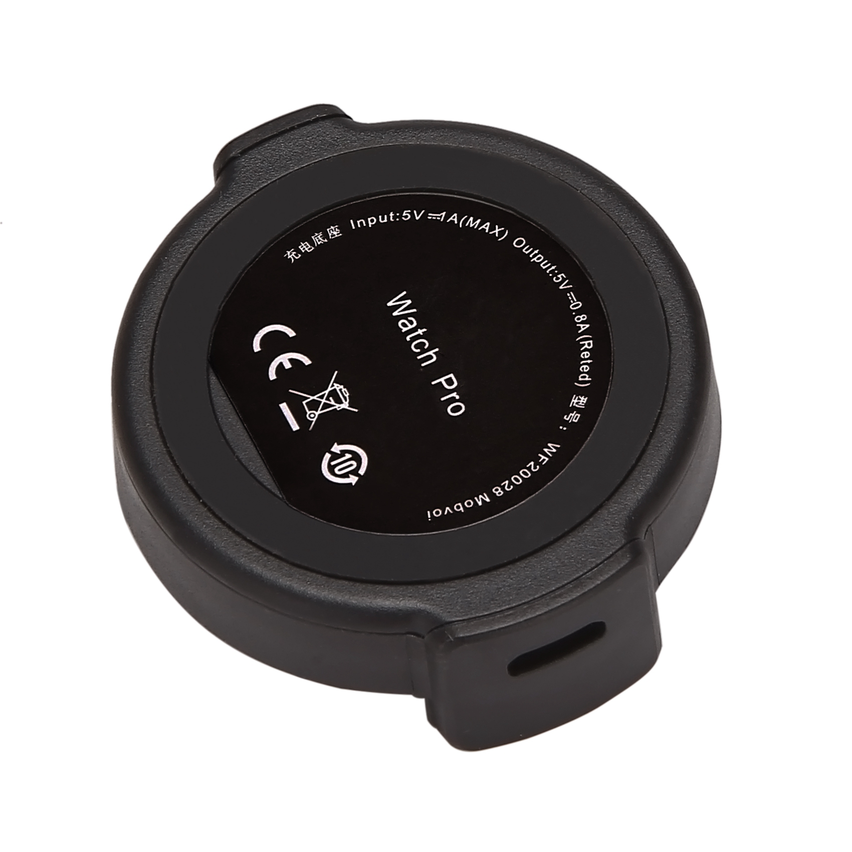 ABGN Smart Watch Charger For P - Magnetic Charging Cable reseña y precio