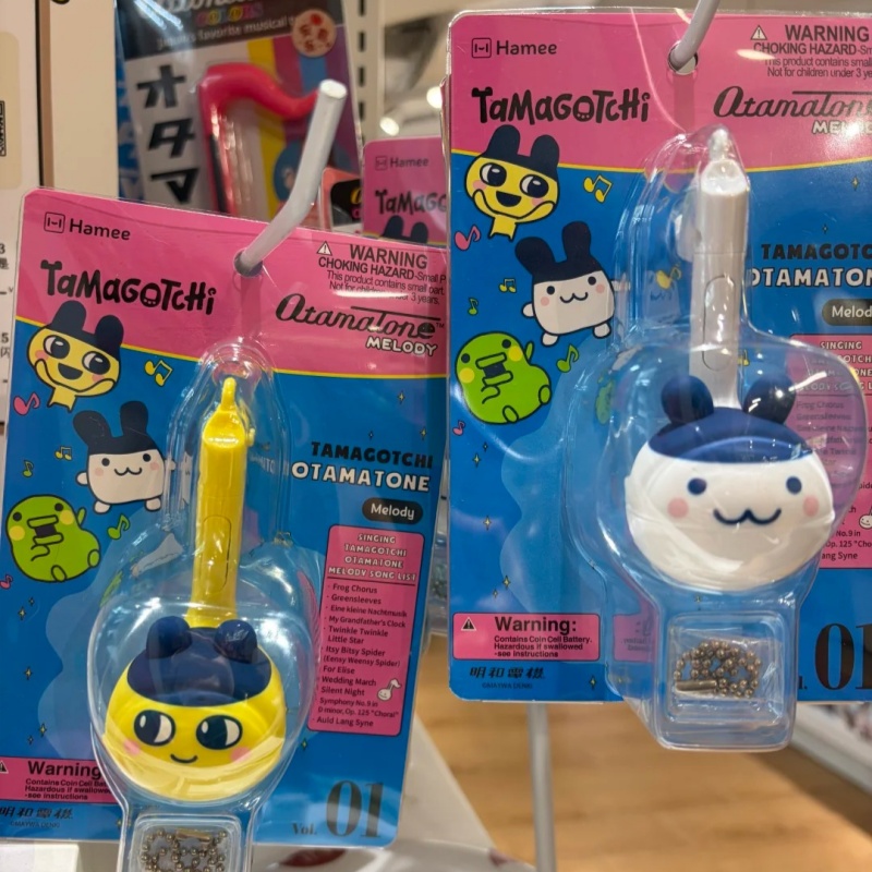 Tamagotchi Electronic Fish Toy - Electronics Or Gadgets reseña y precio