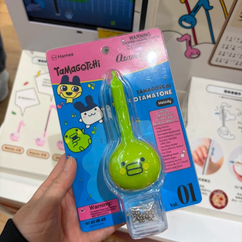 Tamagotchi Electronic Fish Toy - Electronics Or Gadgets reseña y precio