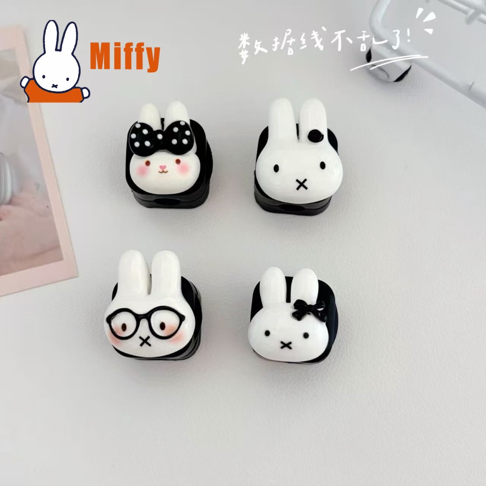 Kawaii Miffy Magnetic Cable Or - Magnetic Charging Cable reseña y precio