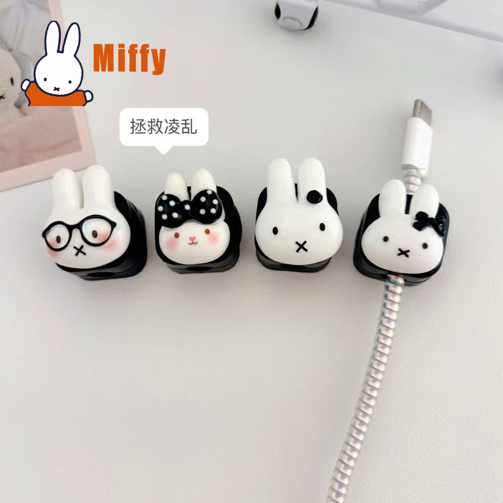 Kawaii Miffy Magnetic Cable Or - Magnetic Charging Cable reseña y precio