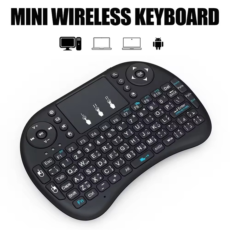 Mini Wireless Keyboard 2.4GHz  - Mini Pc Windows reseña y precio